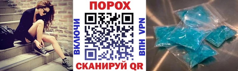 Купить  Оханск  АМФ Розовый 