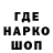 КЕТАМИН VHQ Dashkadonia