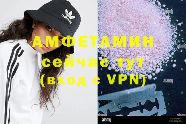 марки nbome Навашино