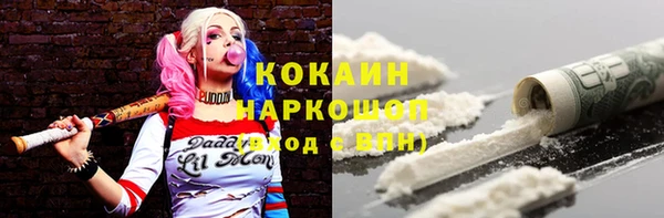 экстази Надым
