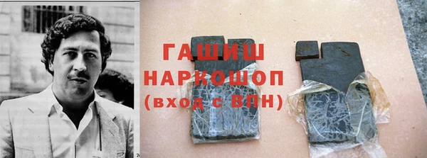 экстази Надым