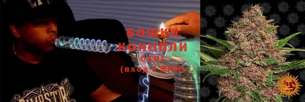 экстази Надым