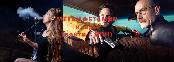 круглые Нефтекумск