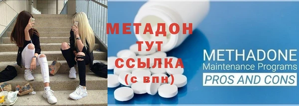 спайс Наволоки