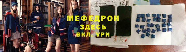марки nbome Навашино