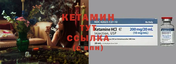 марки nbome Навашино