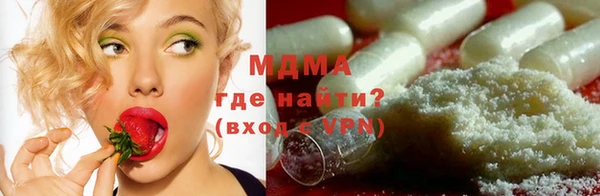 спайс Наволоки