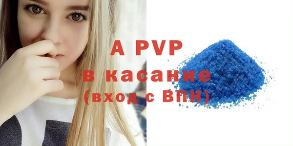 экстази Надым