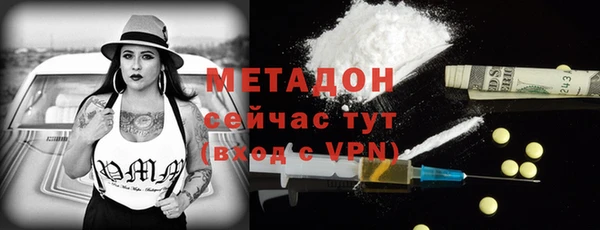 экстази Надым