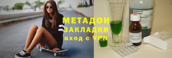 тгк Нея