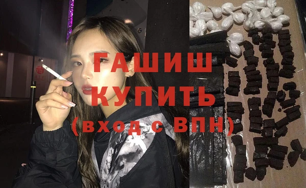 экстази Надым