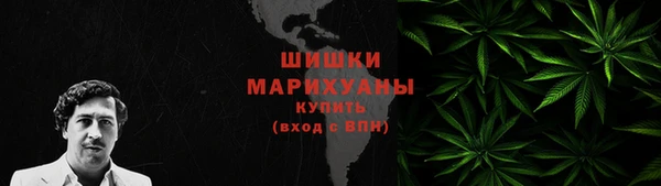 спайс Наволоки