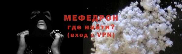 марки nbome Навашино