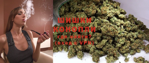 экстази Надым