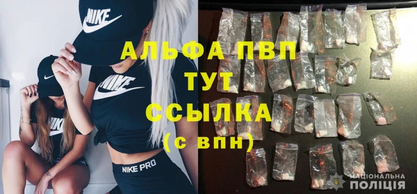экстази Надым