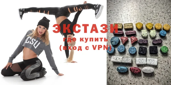 марки nbome Навашино