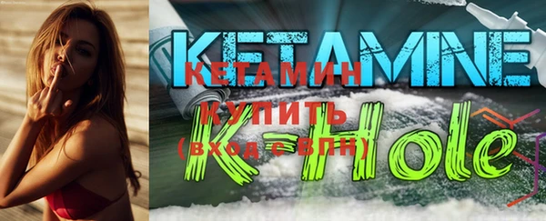 марки nbome Навашино