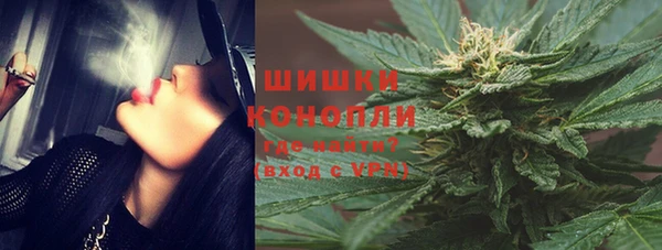 экстази Надым