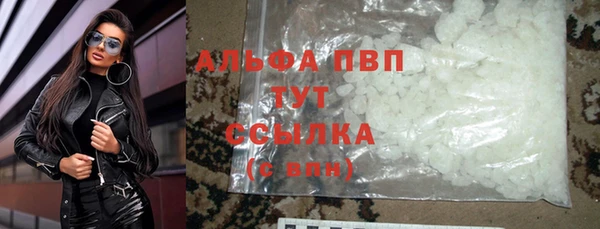 марки nbome Навашино